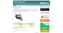 Desktop Screenshot of daftarhargamotor.com