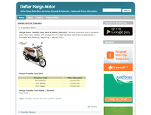 Tablet Screenshot of daftarhargamotor.com